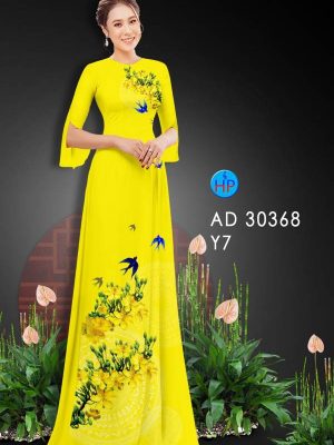 1610336069 46 vai ao dai 2021 (8)